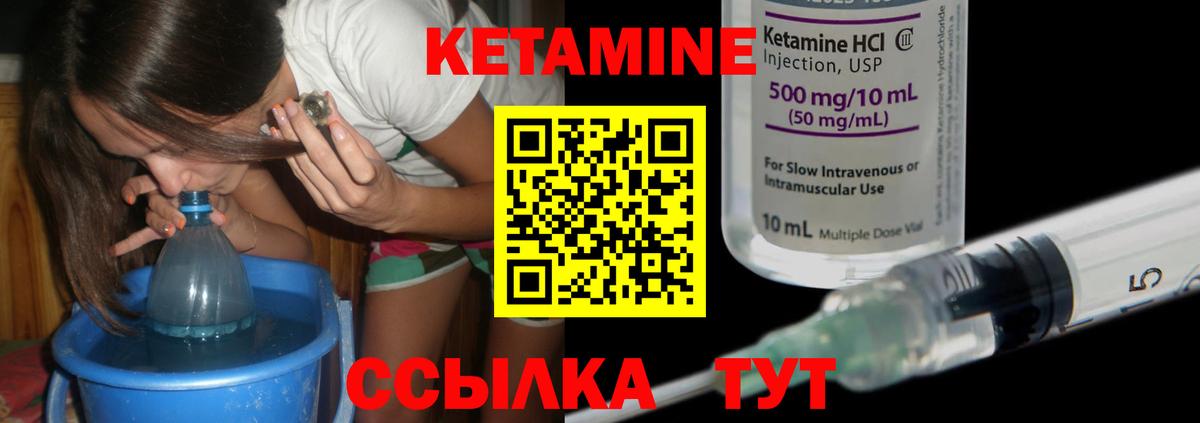 Меф МЯУ МЯУ   Cocaine  МАРИХУАНА  Кодеин  ГЕРОИН  Вход с VPN  ГАШ  Омск  АМФ кристаллы 