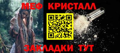 альфа пвп VHQ Свободный