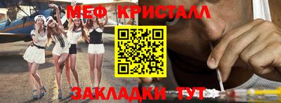 альфа пвп VHQ Свободный