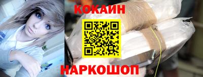 герыч Славгород