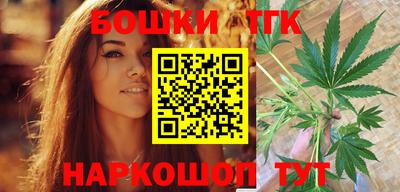 трава Севастополь