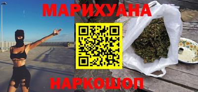 альфа пвп VHQ Свободный