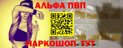 герыч Славгород