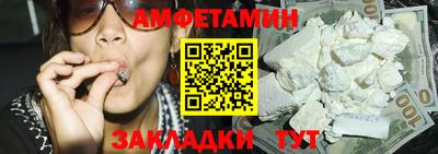 герыч Славгород