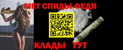 альфа пвп VHQ Свободный