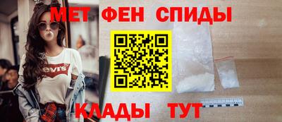 альфа пвп VHQ Свободный