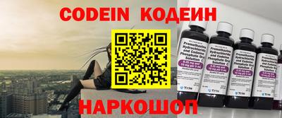 герыч Славгород