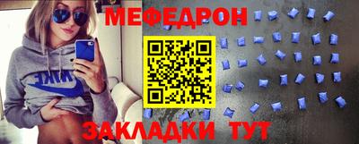 альфа пвп VHQ Свободный