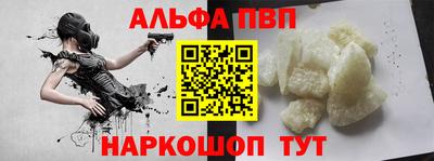 дистиллят марихуана Сланцы