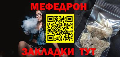 альфа пвп VHQ Свободный