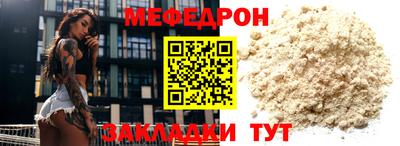 дистиллят марихуана Сланцы